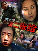 青草免费免费观看视频在线