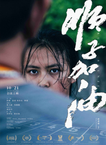 青草免费免费观看视频在线